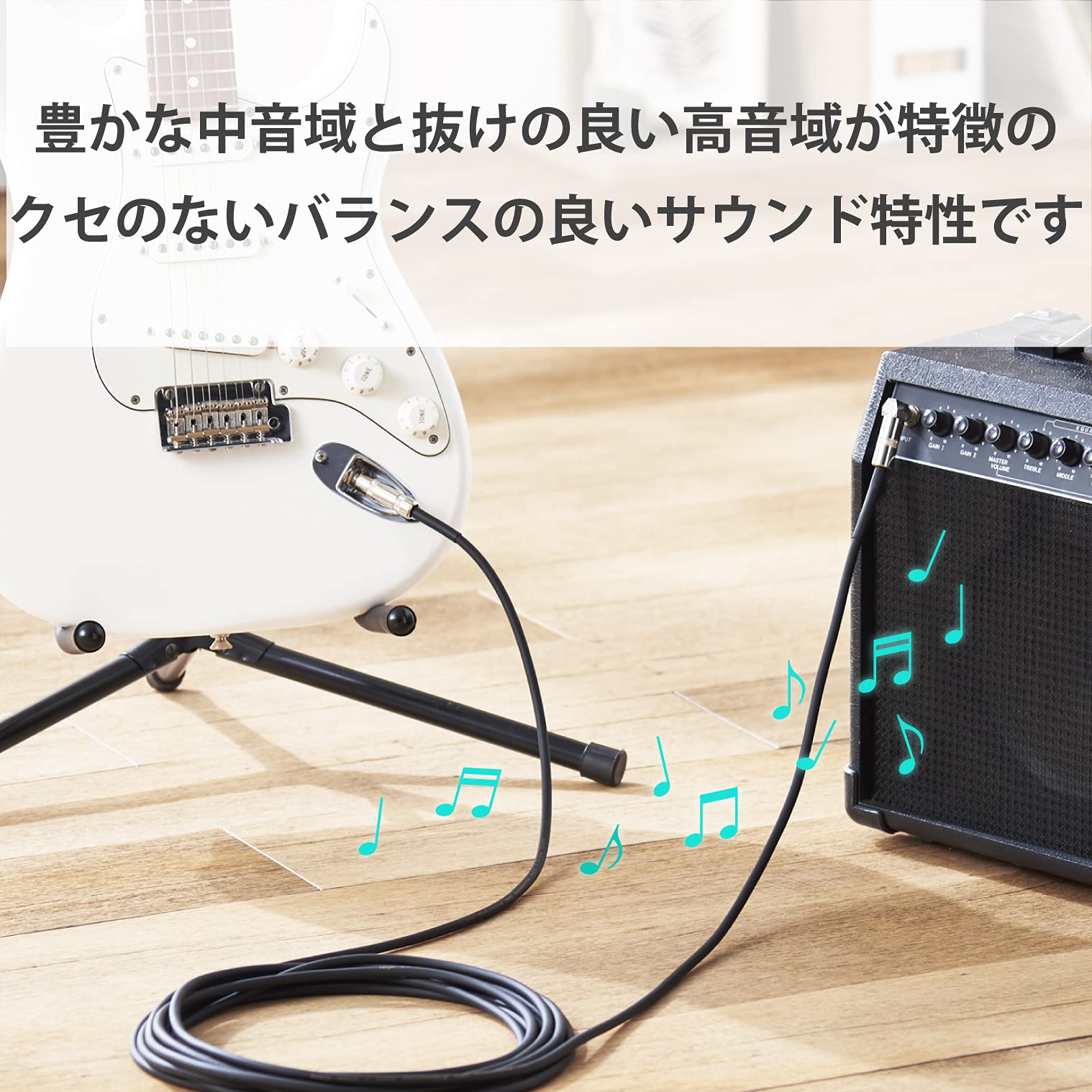 Amazon.co.jp: エレコム シールド 7m 楽器用ケーブル 【ギター/ベース